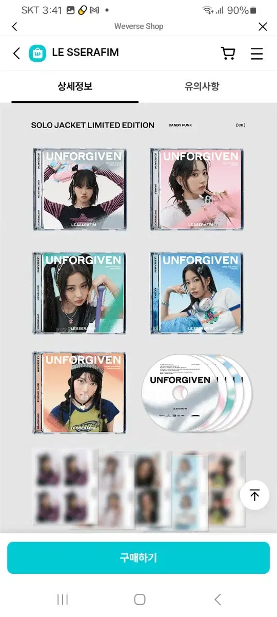 thumbnail-1